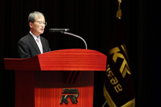 국가철도공단 시무식