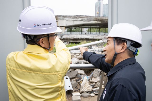 (0507)(동정)_정자교__분당구청_주민간담회_사진_1