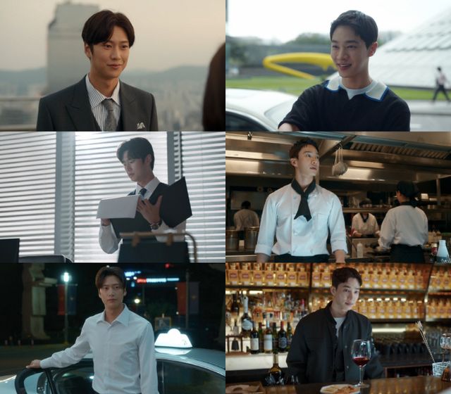 KdramaCoupleGoals