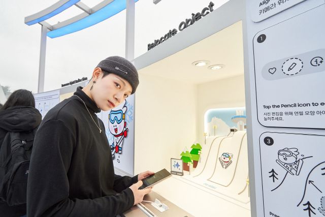 삼성 갤럭시 올림픽 체험관 (4) (1)