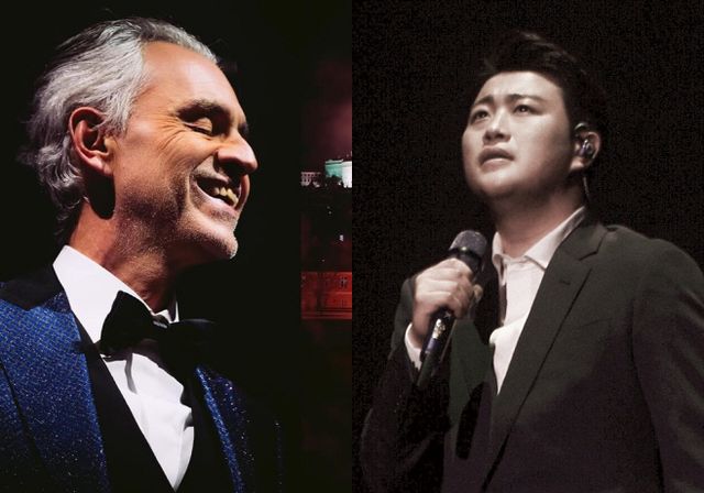 240128 김호중 보도자료