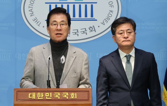 미래대연합·새로운미래, 개혁미래당으로 공동창당