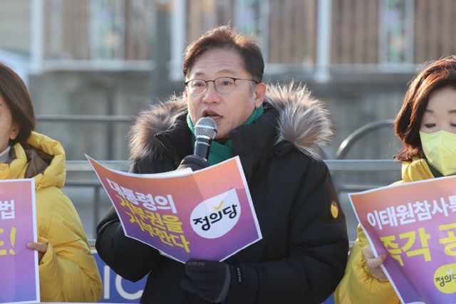 발언하는 배진교 원내대표<YONHAP NO-2752>