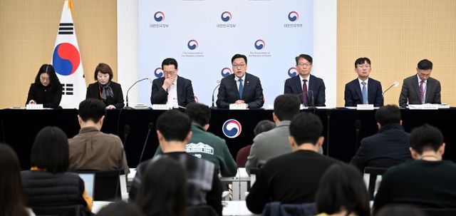 [포토]기재부, 2024년 경제정책방향 브리핑