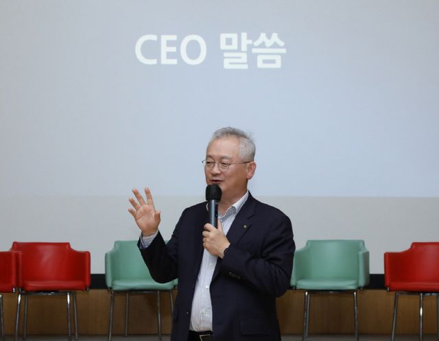 240107임원워크숍1