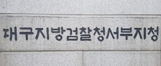 Cap 2024-01-08 10-29-28-865