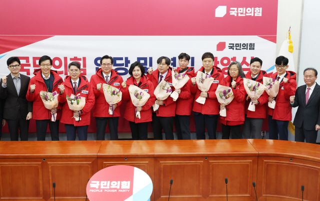 국민의힘 입당 및 영입 환영식<YONHAP NO-2129>