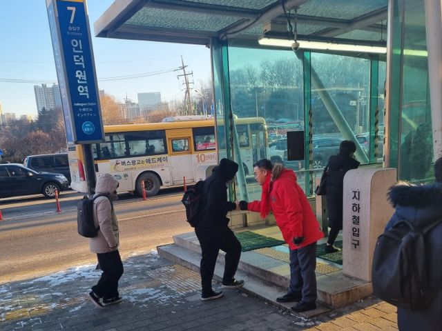 KakaoTalk_20240109_103947650_04