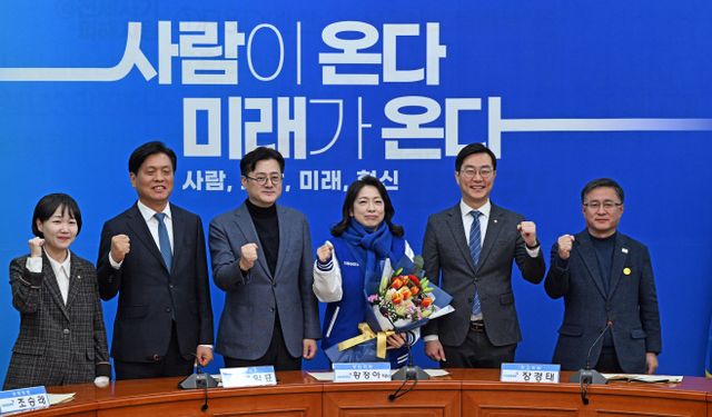 더불어민주당 인재영입식