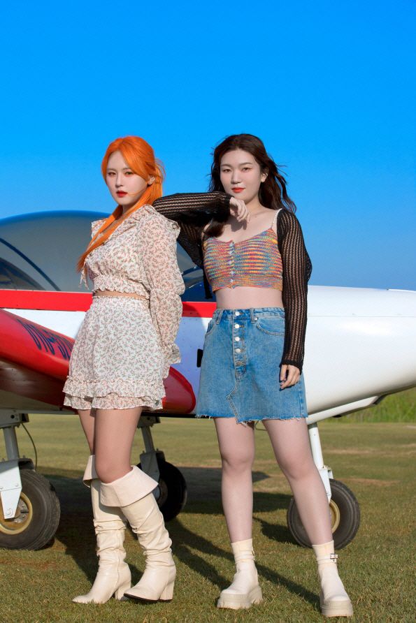 사진=에버그로우