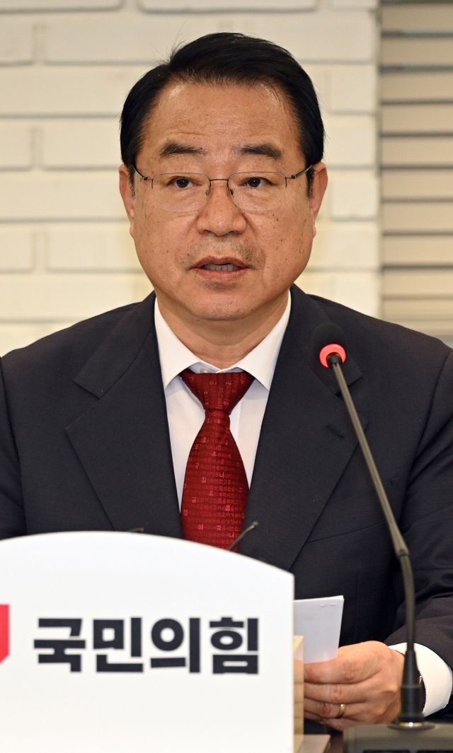 국민의힘 공관위, 단수공천 발표