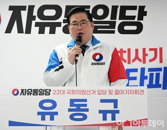 2024021401000785700063801