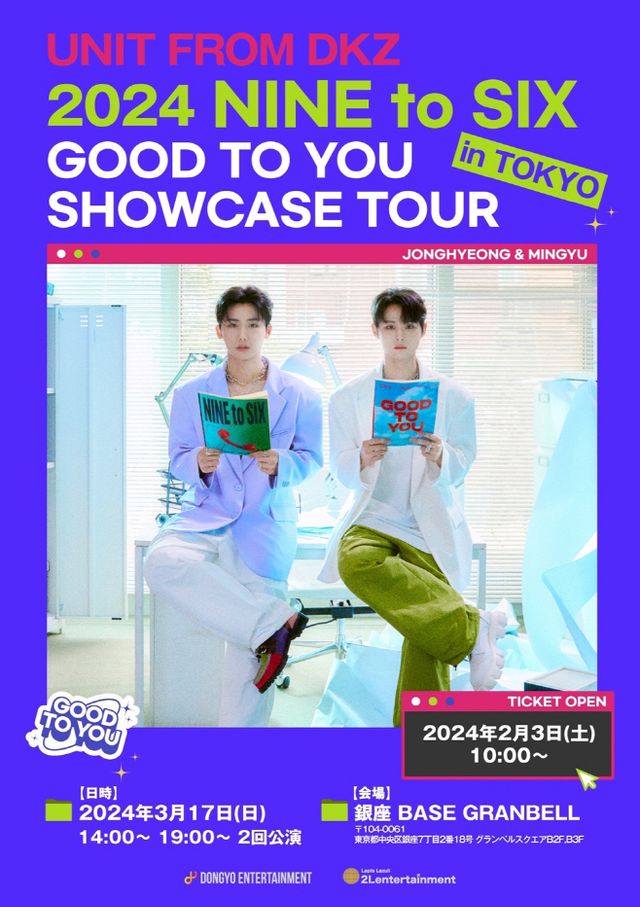 NINE to SIX_일본 쇼케이스_GOOD TO YOU