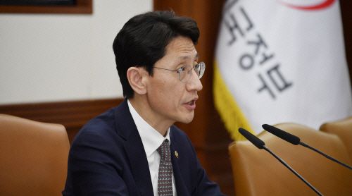 김윤상 기재차관 연합사진