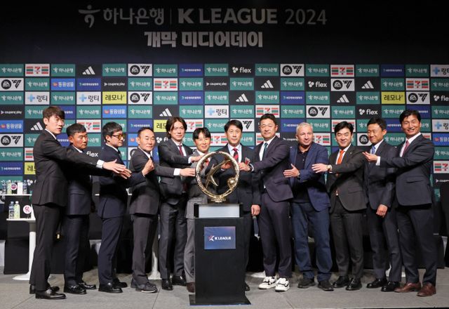 선전 다짐하는 K리그1 감독들<YONHAP NO-3029>