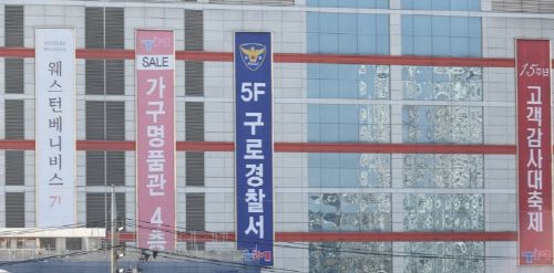 2023062001001808300098681