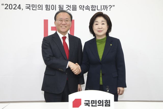 KakaoTalk_20240228_103745167_01