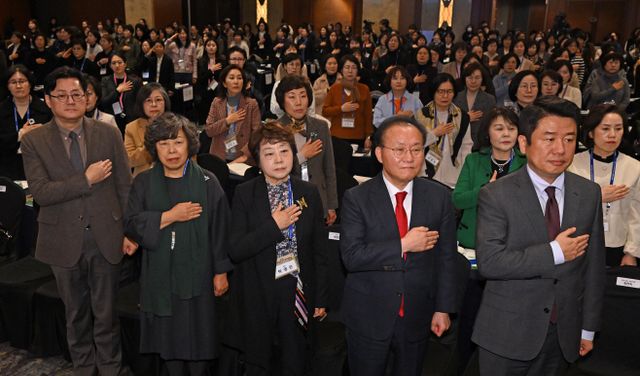 대한간호협회 정기 대의원총회