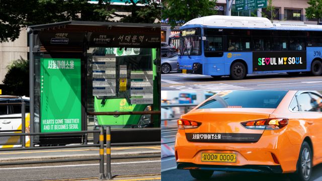 Brenden_SeoulCity_05