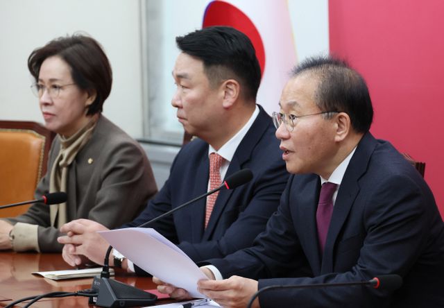발언하는 윤재옥 원내대표<YONHAP NO-2245>