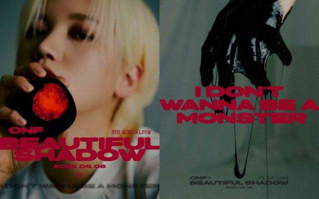 온앤오프 커밍순_보도용