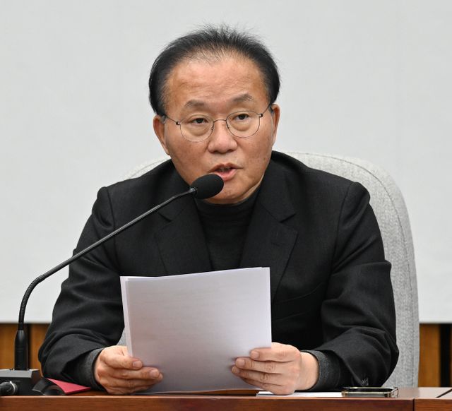 국민의힘 원내대책회의