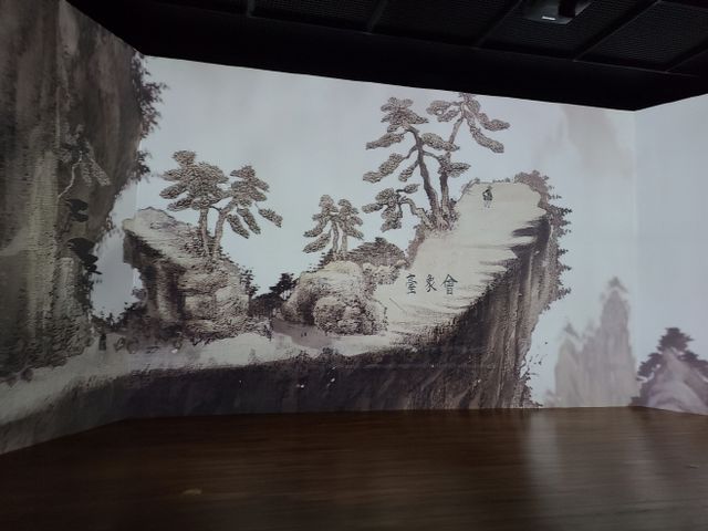 칠보산도병풍 디지털 영상 전시 전경 사진 전혜원