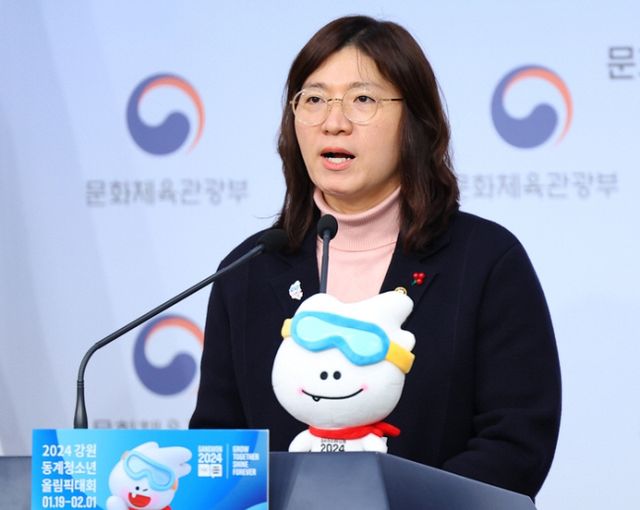 0005235699_001_20231226220501002