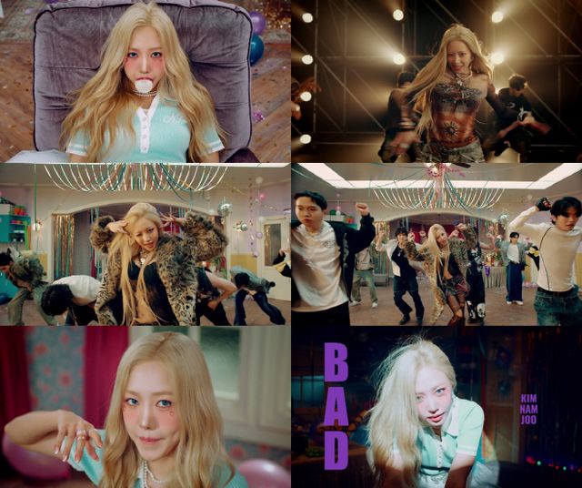 (0318) 김남주 BAD 뮤비 티저2 캡처