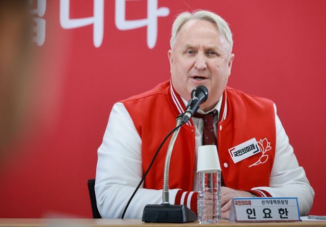 발언하는 인요한 선대위원장<YONHAP NO-1843>