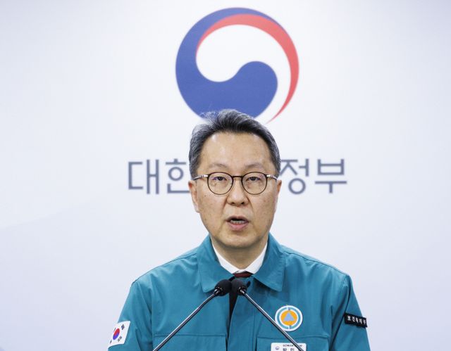 의사 집단행동 중수본 브리핑하는 박민수 복지부
