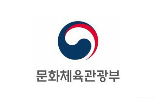 문체부 로고. 문체부