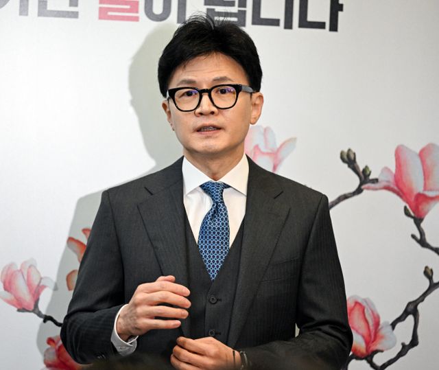 한동훈 출근길