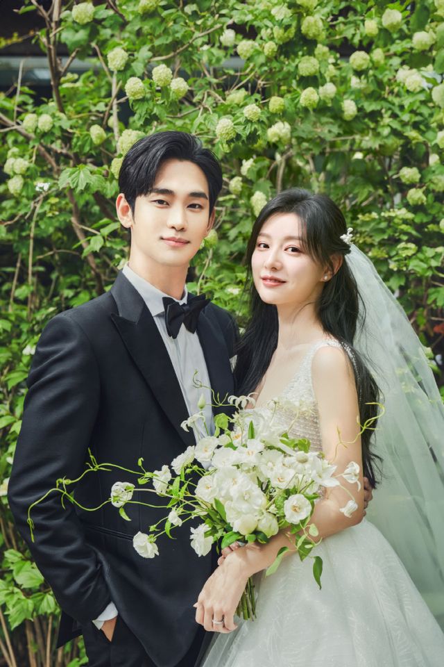 김수현 김지원
