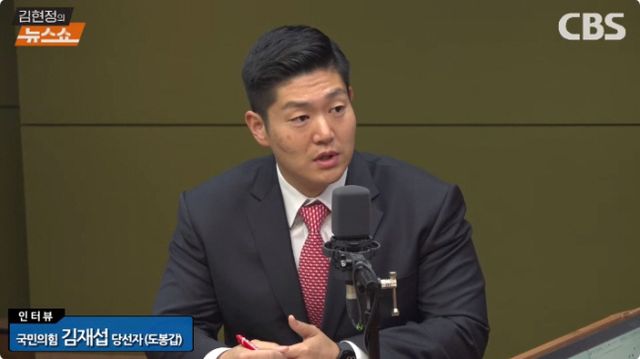 0003885229_001_20240415102101146