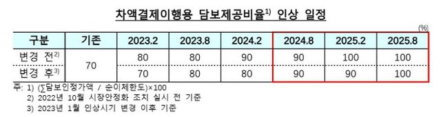 ㅇㅇㅇㅇㅇㅇㅇㅇㅇㅇㅇㅇㅇㅇㅇㅇㅇㅇㅇ