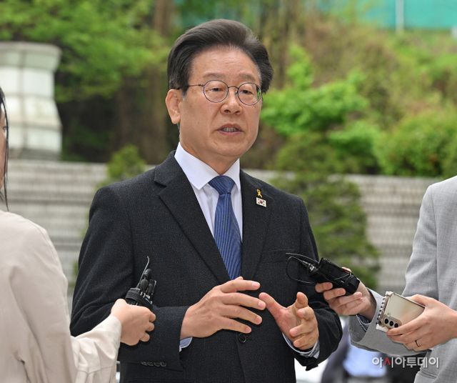 이재명, 1심 속행 공판