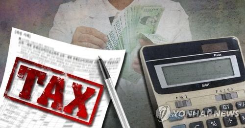 세금 연합뉴스