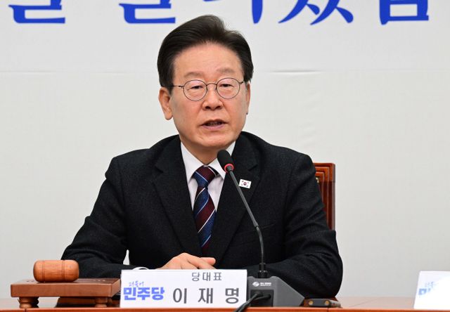 민주당 최고위-20