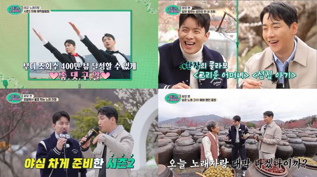 KakaoTalk_20240418_103738076