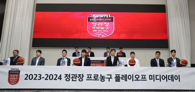 프로농구 플레이오프 미디어데이<YONHAP NO-1726>