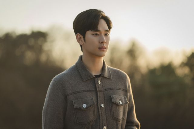 김수현
