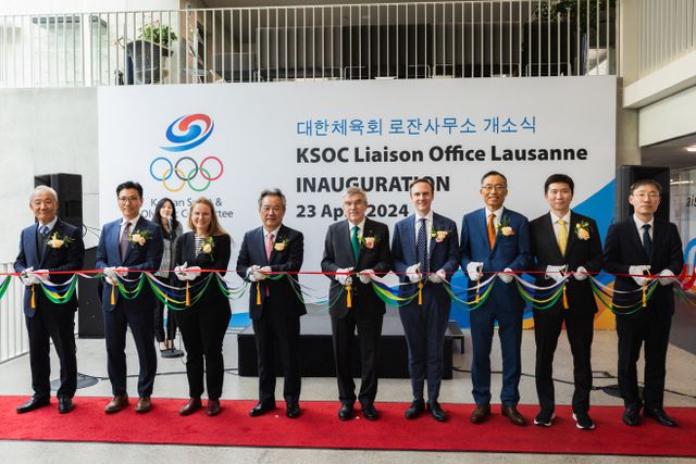 대한체육회 주로잔대표부 개소식 사진