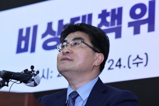 '주 1회' 휴진 결의 관련 설명하는