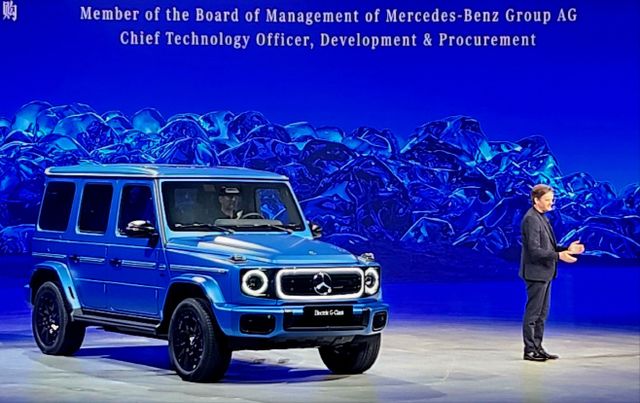 디 올 뉴 메르세데스-벤츠 G580