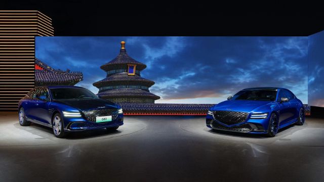 (사진1) 제네시스, ‘2024 베이징 국제 모터쇼’ 참가