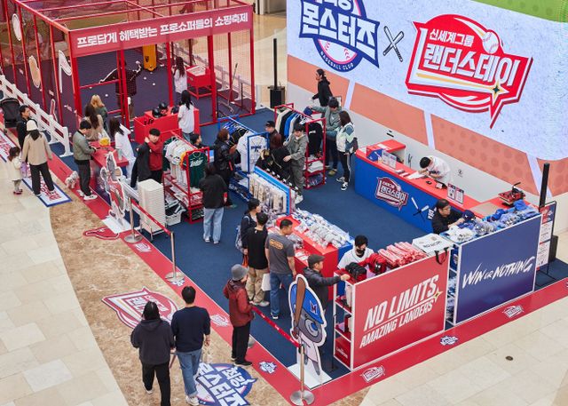 [신세계그룹 사진] (6)