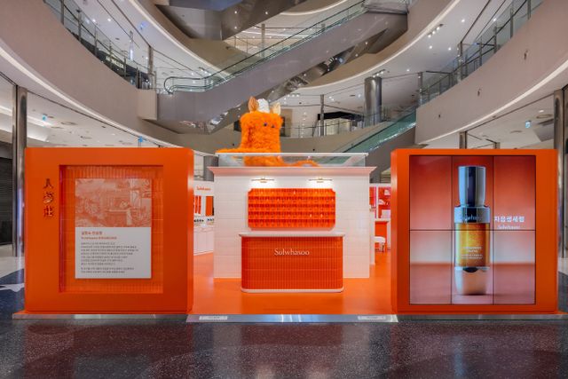 [보도사진] (부산 신세계백화점 센텀시티점)_240404