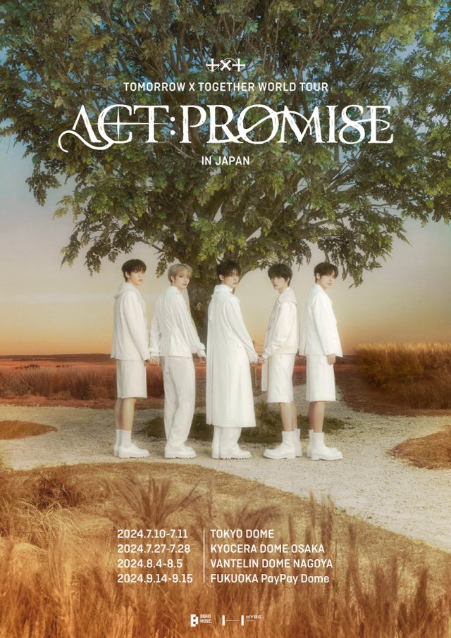투모로우바이투게더_'ACT PROMISE' IN JAPAN 포스터