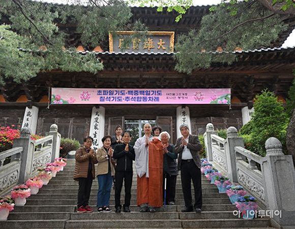 김포 봉정사 주지 덕운스님 인터뷰